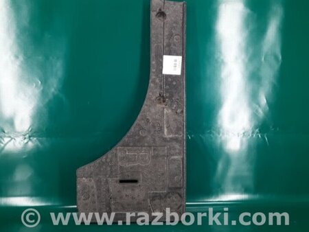 ФОТО Ящик багажника для инструмента для Ford Focus 3 (01.2010 - 03.2018) Киев
