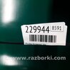ФОТО Обшивка багажника для Ford Focus 3 (01.2010 - 03.2018) Киев