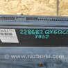ФОТО Пластик под лобовое стекло (Жабо) для Infiniti QX60/JX35 Киев
