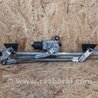 ФОТО Трапеция дворников для Infiniti QX60/JX35 Киев