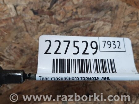 ФОТО Трос ручного тормоза для Infiniti QX60/JX35 Киев
