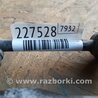 ФОТО Стабилизатор задний для Infiniti QX60/JX35 Киев