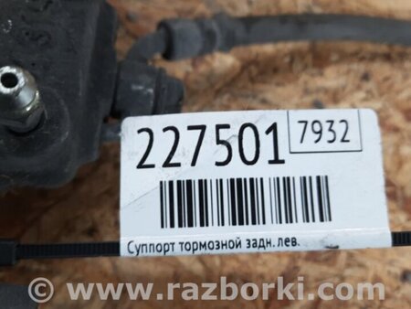 ФОТО Суппорт для Infiniti QX60/JX35 Киев