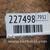 ФОТО Рычаг задний верхний поперечный для Infiniti QX60/JX35 Киев