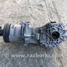 ФОТО Задний редуктор для Infiniti QX60/JX35 Киев