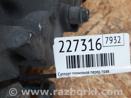 ФОТО Суппорт для Infiniti QX60/JX35 Киев
