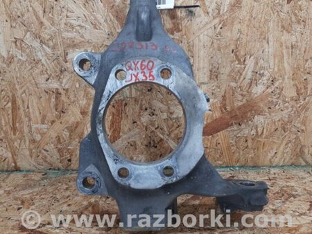 ФОТО Кулак поворотный для Infiniti QX60/JX35 Киев