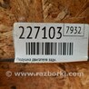 ФОТО Подушка для Infiniti QX60/JX35 Киев