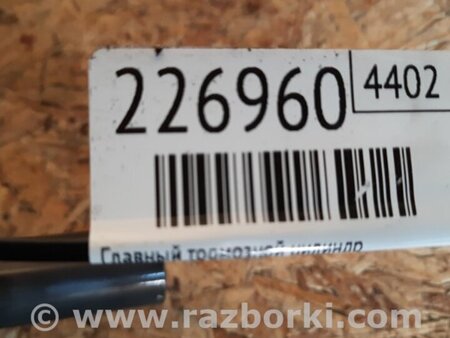 ФОТО Главный тормозной цилиндр для Hyundai Sonata YF (09.2009-03.2014) Киев