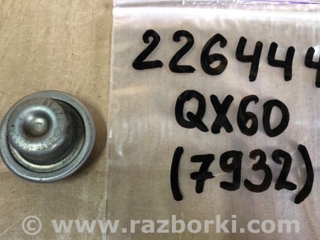 ФОТО Датчик давления топлива для Infiniti QX60/JX35 Киев