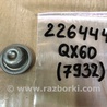 ФОТО Датчик давления топлива для Infiniti QX60/JX35 Киев