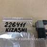 ФОТО Клапан абсорбера для Suzuki Kizashi (2009-2014) Киев