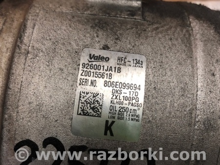 ФОТО Компрессор кондиционера для Infiniti QX60/JX35 Киев