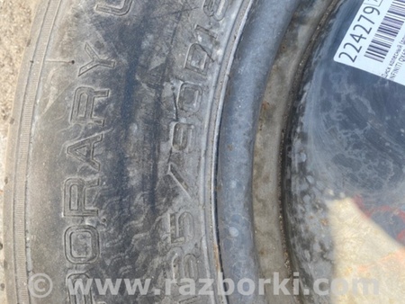 ФОТО Запаска (Докатка, Таблетка) для Infiniti QX60/JX35 Киев