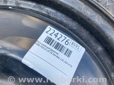 ФОТО Запаска (Докатка, Таблетка) для Ford Focus 3 (01.2010 - 03.2018) Киев