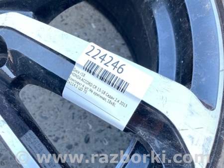 ФОТО Диск R18 для Honda Accord CR CT (06.2013 - 01.2020) Киев