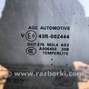ФОТО Стекло двери для Infiniti QX60/JX35 Киев