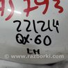 ФОТО Зеркало для Infiniti QX60/JX35 Киев