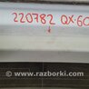 ФОТО Обшивка крышки багажника для Infiniti QX60/JX35 Киев