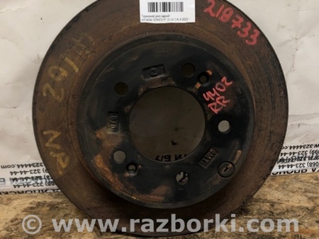 ФОТО Диск тормозной задний для Hyundai Sonata YF (09.2009-03.2014) Киев