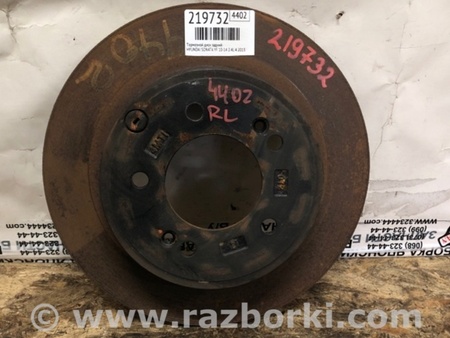 ФОТО Диск тормозной задний для Hyundai Sonata YF (09.2009-03.2014) Киев