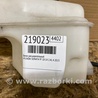 ФОТО Расширительный бачок для Hyundai Sonata YF (09.2009-03.2014) Киев