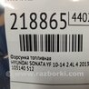 ФОТО Форсунка топливная для Hyundai Sonata YF (09.2009-03.2014) Киев