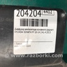 ФОТО Диффузор вентилятора радиатора (Кожух) для Hyundai Sonata YF (09.2009-03.2014) Киев