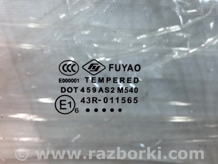 ФОТО Стекло двери для Ford Focus 3 (01.2010 - 03.2018) Киев
