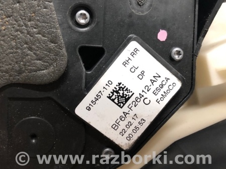 ФОТО Замок двери для Ford Focus 3 (01.2010 - 03.2018) Киев