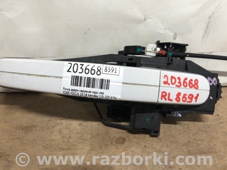 ФОТО Ручка двери для Ford Focus 3 (01.2010 - 03.2018) Киев