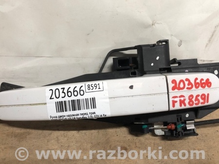 ФОТО Ручка двери для Ford Focus 3 (01.2010 - 03.2018) Киев