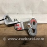 Петля двери нижняя Ford Focus 3 (01.2010 - 03.2018)