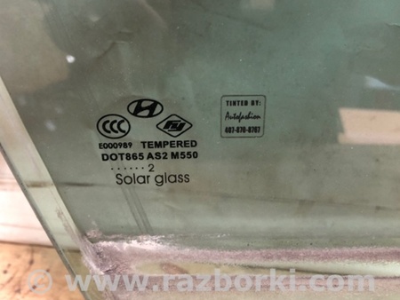 ФОТО Стекло двери для Hyundai Sonata YF (09.2009-03.2014) Киев