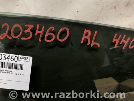 ФОТО Стекло двери для Hyundai Sonata YF (09.2009-03.2014) Киев