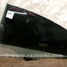 Стекло двери Hyundai Sonata YF (09.2009-03.2014)