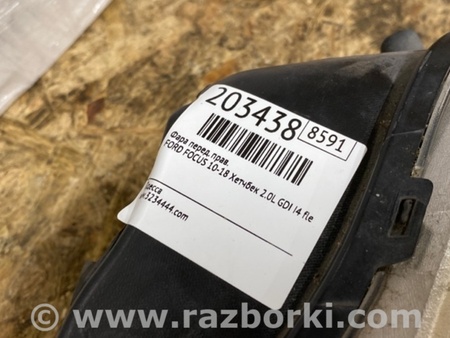 ФОТО Фара для Ford Focus 3 (01.2010 - 03.2018) Киев