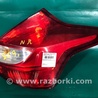 Фонарь задний наружный Ford Focus 3 (01.2010 - 03.2018)
