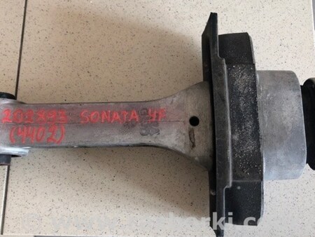 ФОТО Подушка двигателя нижняя для Hyundai Sonata YF (09.2009-03.2014) Киев