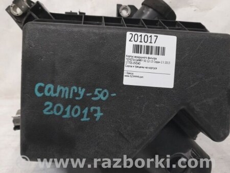 ФОТО Воздушный фильтр (корпус) для Toyota Camry 50 XV50 (08.2011-11.2014) Киев