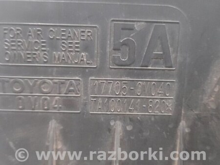 ФОТО Воздушный фильтр (корпус) для Toyota Camry 50 XV50 (08.2011-11.2014) Киев