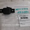 ФОТО Кнопка открывания багажника наружная для Acura MDX YD3 (06.2013-05.2020) Киев