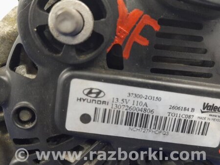 ФОТО Генератор для Hyundai Sonata YF (09.2009-03.2014) Киев