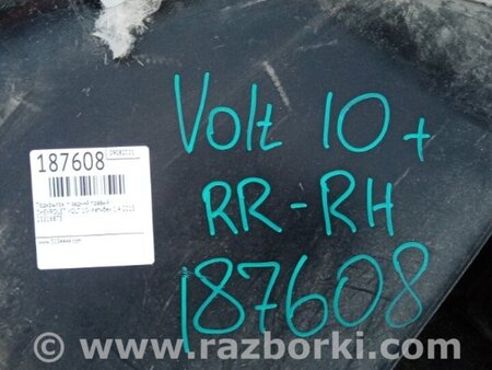 ФОТО Подкрылок для Chevrolet Volt (11.2010-06.2015) Киев