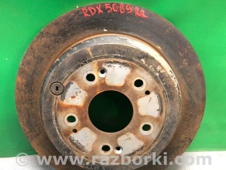 ФОТО Диск тормозной задний для Acura RDX TB3, TB4 (03.2012-12.2015) Киев