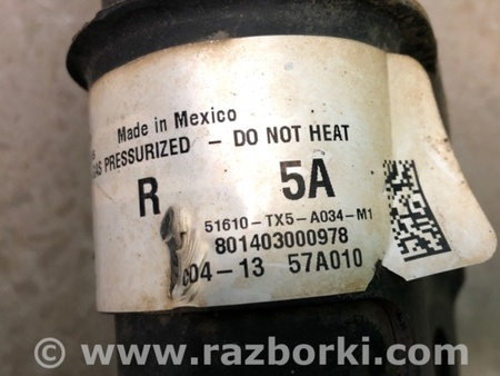 ФОТО Амортизатор для Acura RDX TB3, TB4 (03.2012-12.2015) Киев