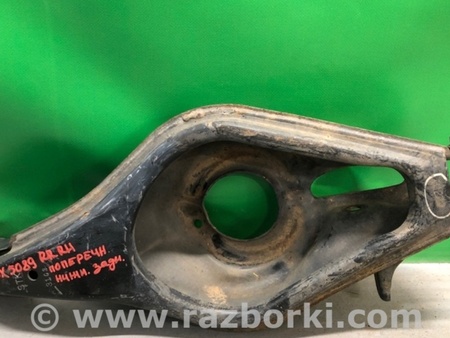 ФОТО Рычаг задний нижний поперечный для Acura RDX TB3, TB4 (03.2012-12.2015) Киев