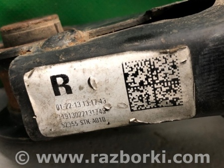 ФОТО Рычаг задний нижний поперечный для Acura RDX TB3, TB4 (03.2012-12.2015) Киев