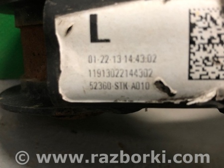 ФОТО Рычаг задний нижний поперечный для Acura RDX TB3, TB4 (03.2012-12.2015) Киев
