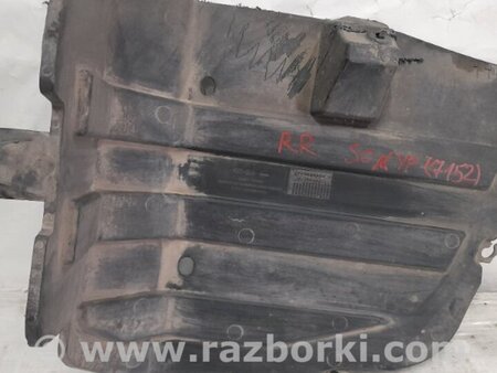 ФОТО Защита заднего бампера для Hyundai Sonata YF (09.2009-03.2014) Киев